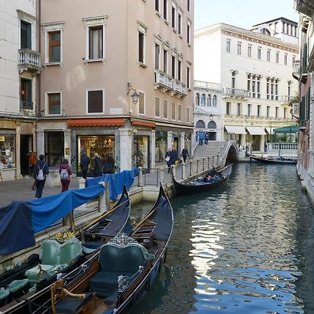 Abatea Hotel Venice Luaran gambar
