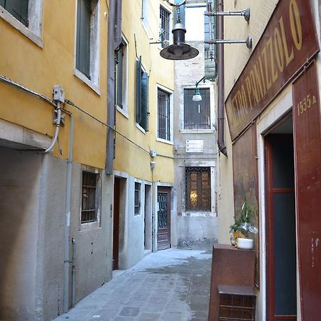Abatea Hotel Venice Luaran gambar